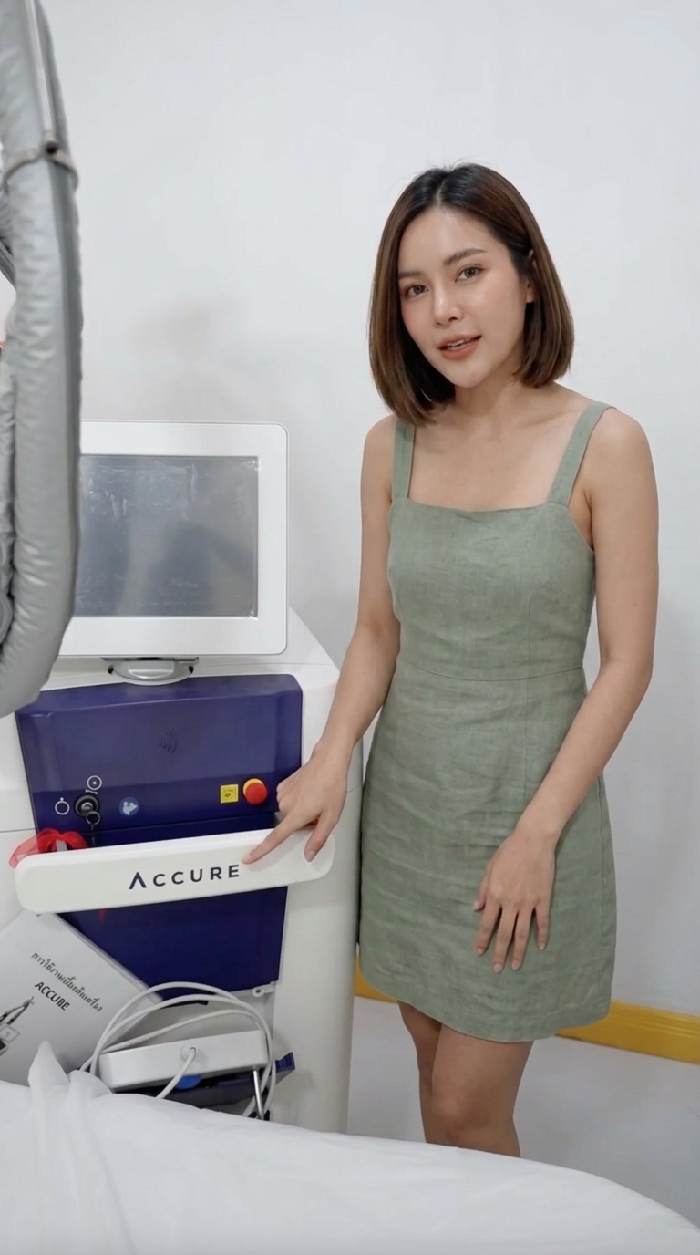 เลเซอร์สิว Accure laser